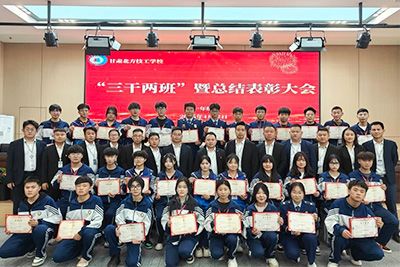 一年级“三班两干”会议